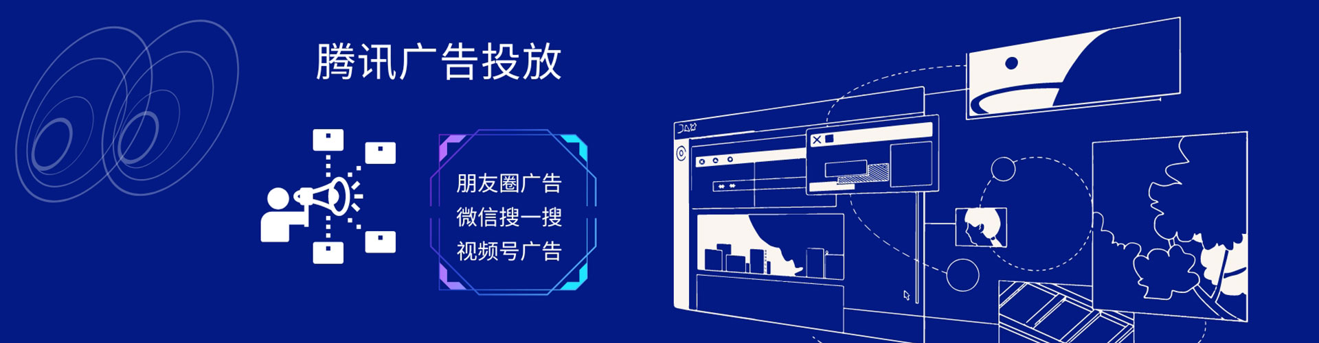 乐陵百度竞价托管
