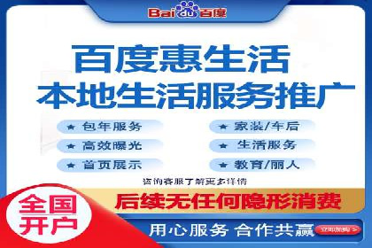 信息流开户返点攻略：实战案例教你如何赚取更多返点