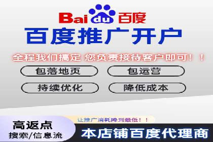 成功案例揭露：如何高效开设信息流广告账户